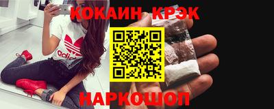круглые Северобайкальск