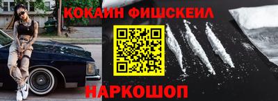 a pvp Славянск-на-Кубани
