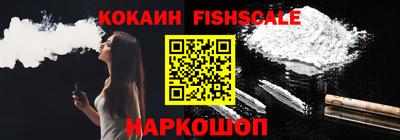 круглые Северобайкальск