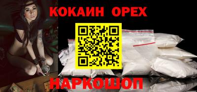 a pvp Славянск-на-Кубани