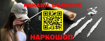 круглые Северобайкальск
