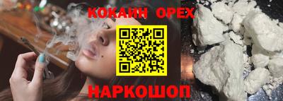 a pvp Славянск-на-Кубани