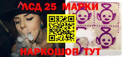 a pvp Славянск-на-Кубани
