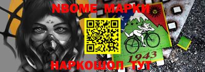 spice Свободный