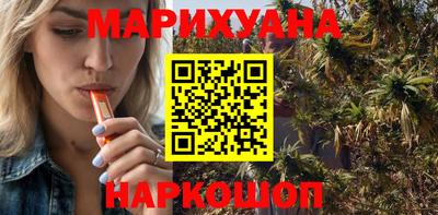 эйфоретик Славгород
