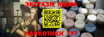 spice Свободный