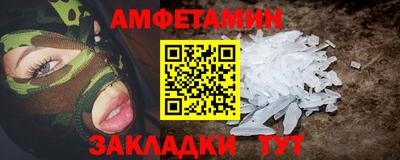 spice Свободный